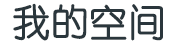 南江县新闻网